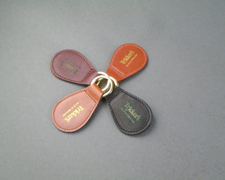 Leather Key Ring - Teardrop